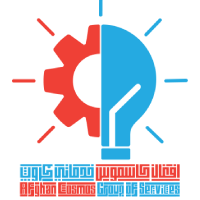 شفاء عالي خصوصي لېسه logo